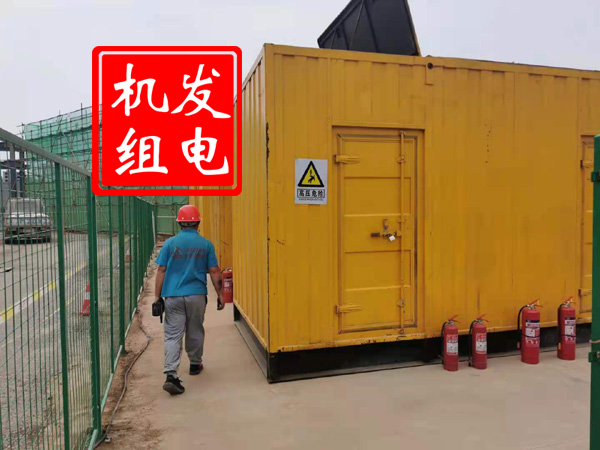 宜兴出租发电机常规保养内容