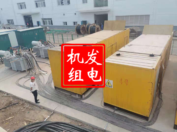 宜兴发电机租赁必备常识