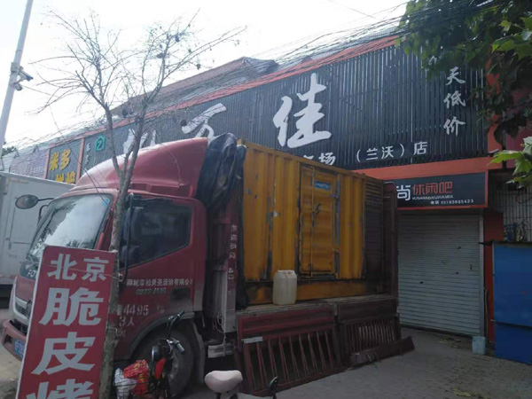 宜兴出租发电机-汽油发电机油耗怎么计算