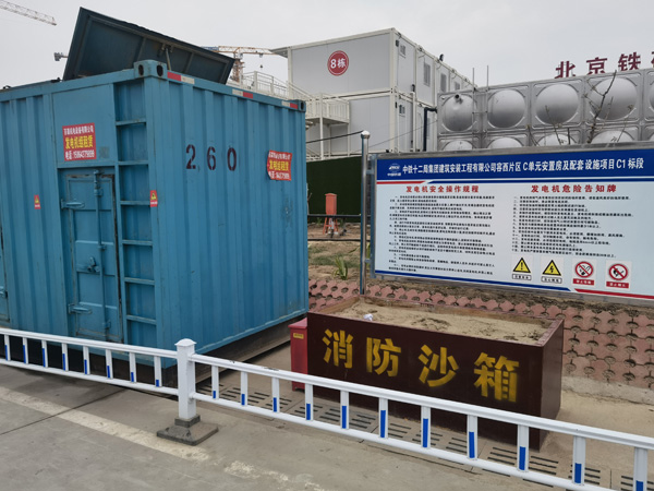 宜兴发电机租赁-电缆长度过长会对 100KW 发电机造成哪些影响？