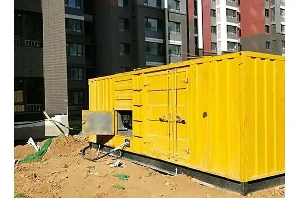 宜兴电网功率因数降低对用电设备有哪些影响？