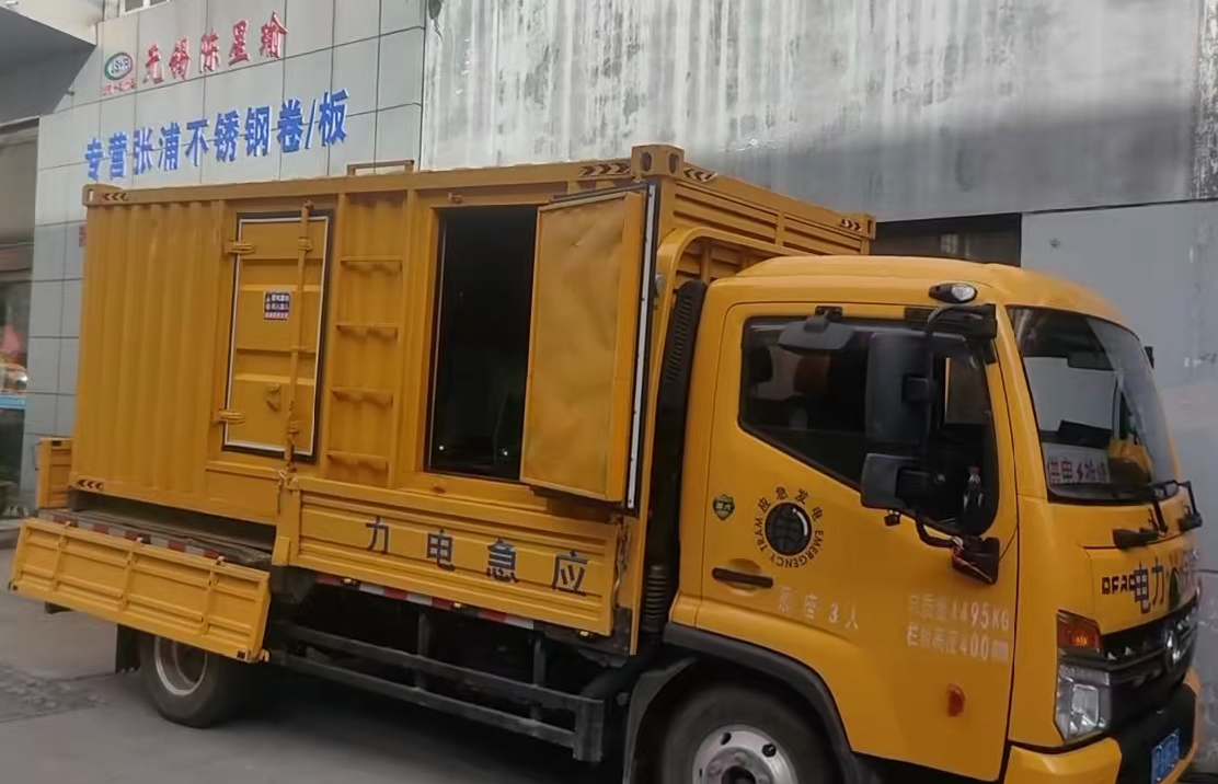 宜兴安装和使用柴油发电机组需要注意哪些事项？
