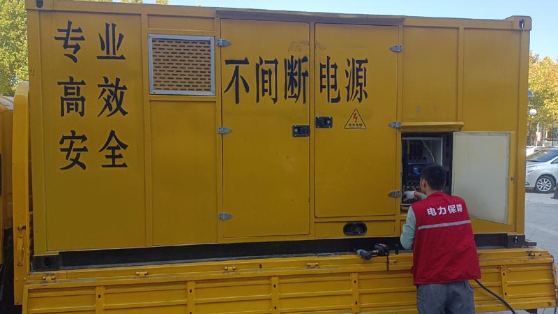 宜兴柴油发电机组和UPS电源配合使用时,如何避免切换过程中的电力中断?